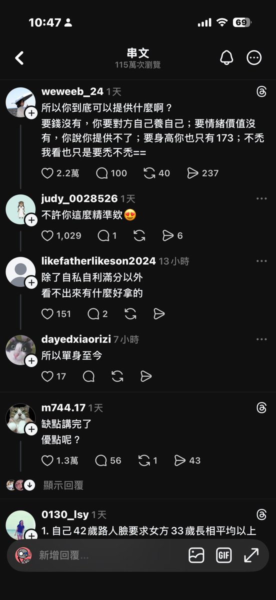 MichaelTurtle 2026年加油版 tweet media