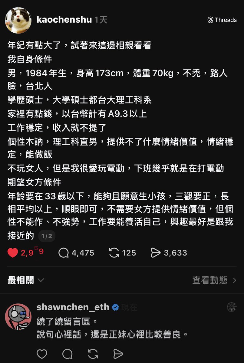 MichaelTurtle 2026年加油版 tweet media