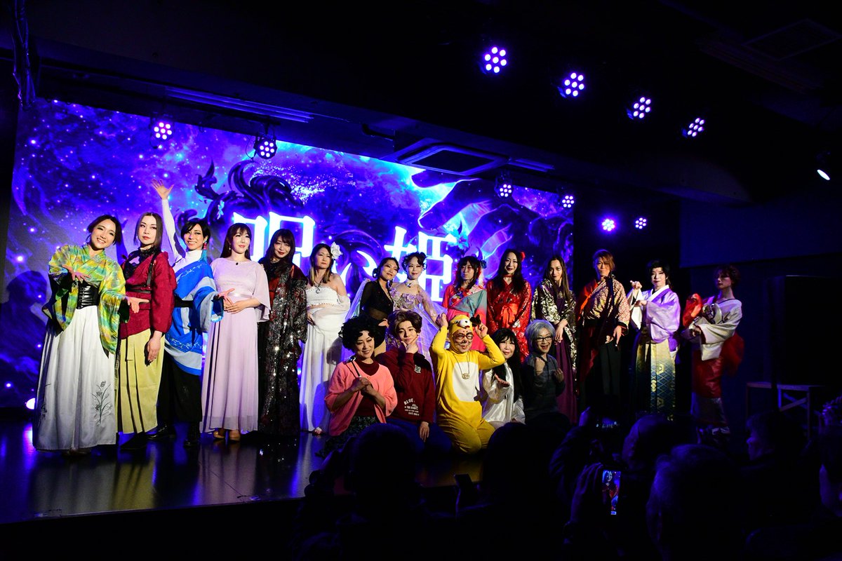 AFTER PARTY TOKYO 歌舞伎町リトルキャバレー tweet media