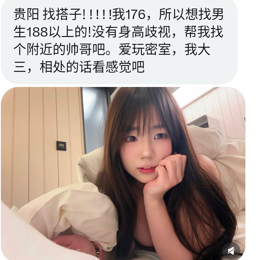 曹孟德-西南投稿墙 tweet media