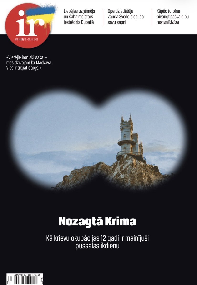 Nellija Ločmele tweet media