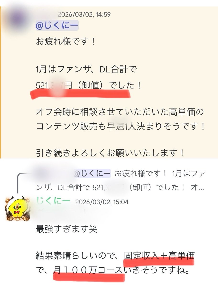 軸兄さん tweet media