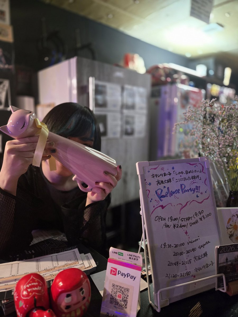 CRDAIKUNOmar's tweet image. 今週も行っちゃいました
PEAK ACTION 
今月は週一で郡山来てるな～🎶
#peakaction 
#sayuta