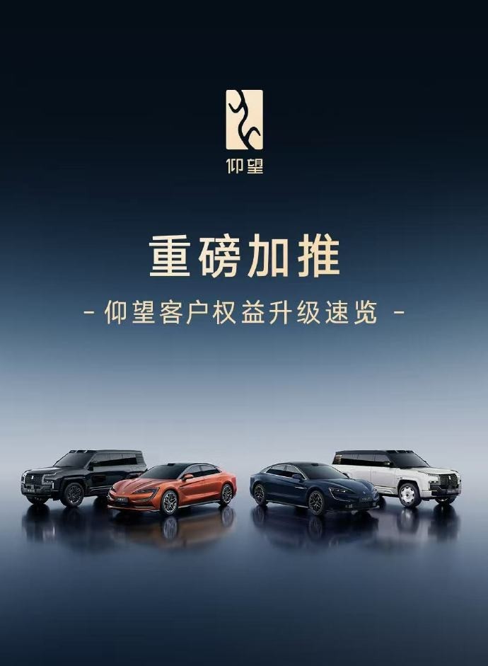 ThinkerCar tweet media