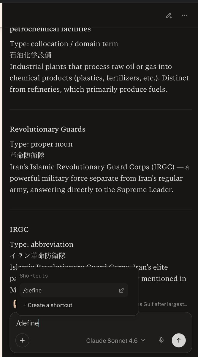 javascripter tweet media