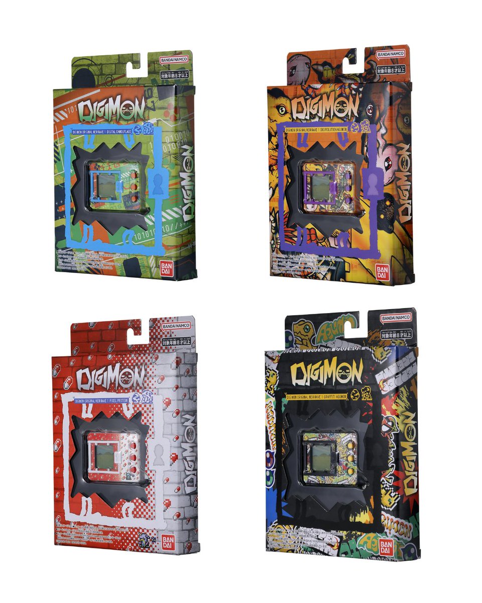 ZeninTCG tweet media