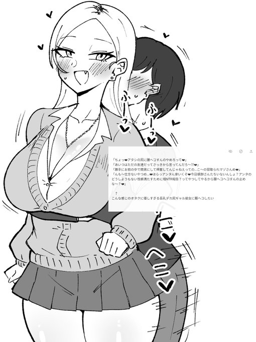 良いお題でした 