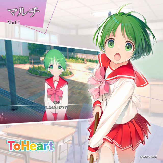 アクアプラス tweet media