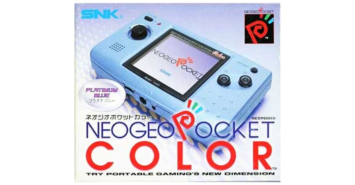 ゲームドライブ tweet media