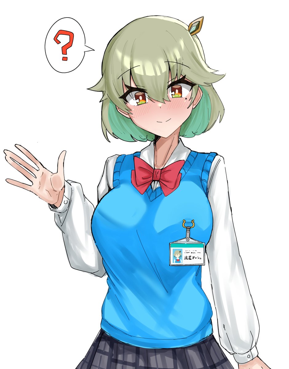 「」|ちひろのイラスト