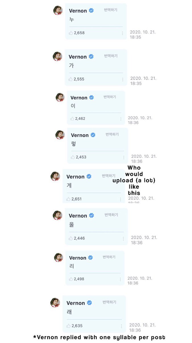 weversvt's tweet photo. when hoshi posted 15 selfies back to back https://t.co/sUXyHONvog