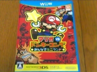 マリオシリーズ発売日bot tweet media