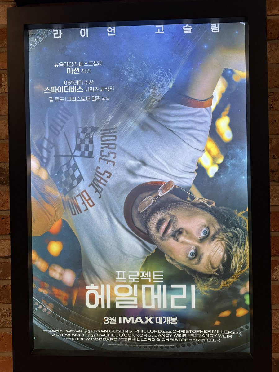 mongchiri's tweet photo. 책 작년에 읽어서 내용 좀 까먹었지만
영화 너무 좋음 좋음 좋음 ㅠࡇㅠ https://t.co/kmtYLZoD2a