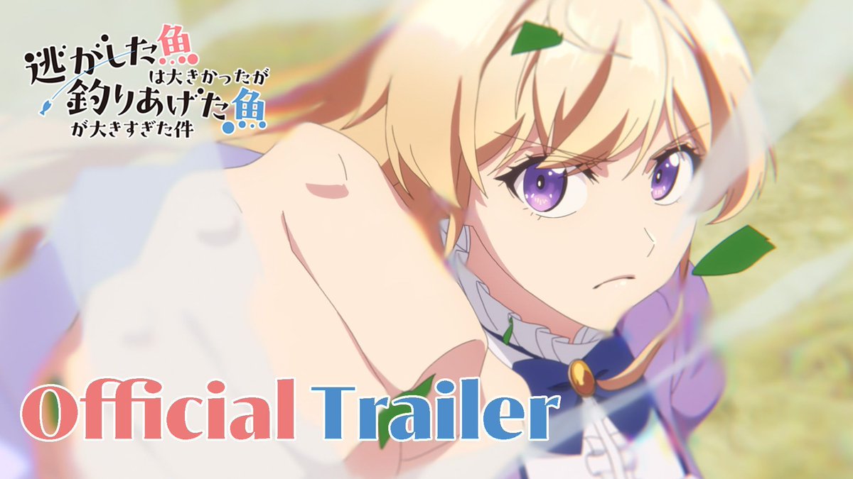 tmsanime's tweet image. Engagement broken up…💔 but she’s never been engaged?!

Check out the trailer for Always a Catch!, a brand-new rom-com that really packs a punch! 👊
youtu.be/rJjLNKE6fHE　

#AlwaysACatch