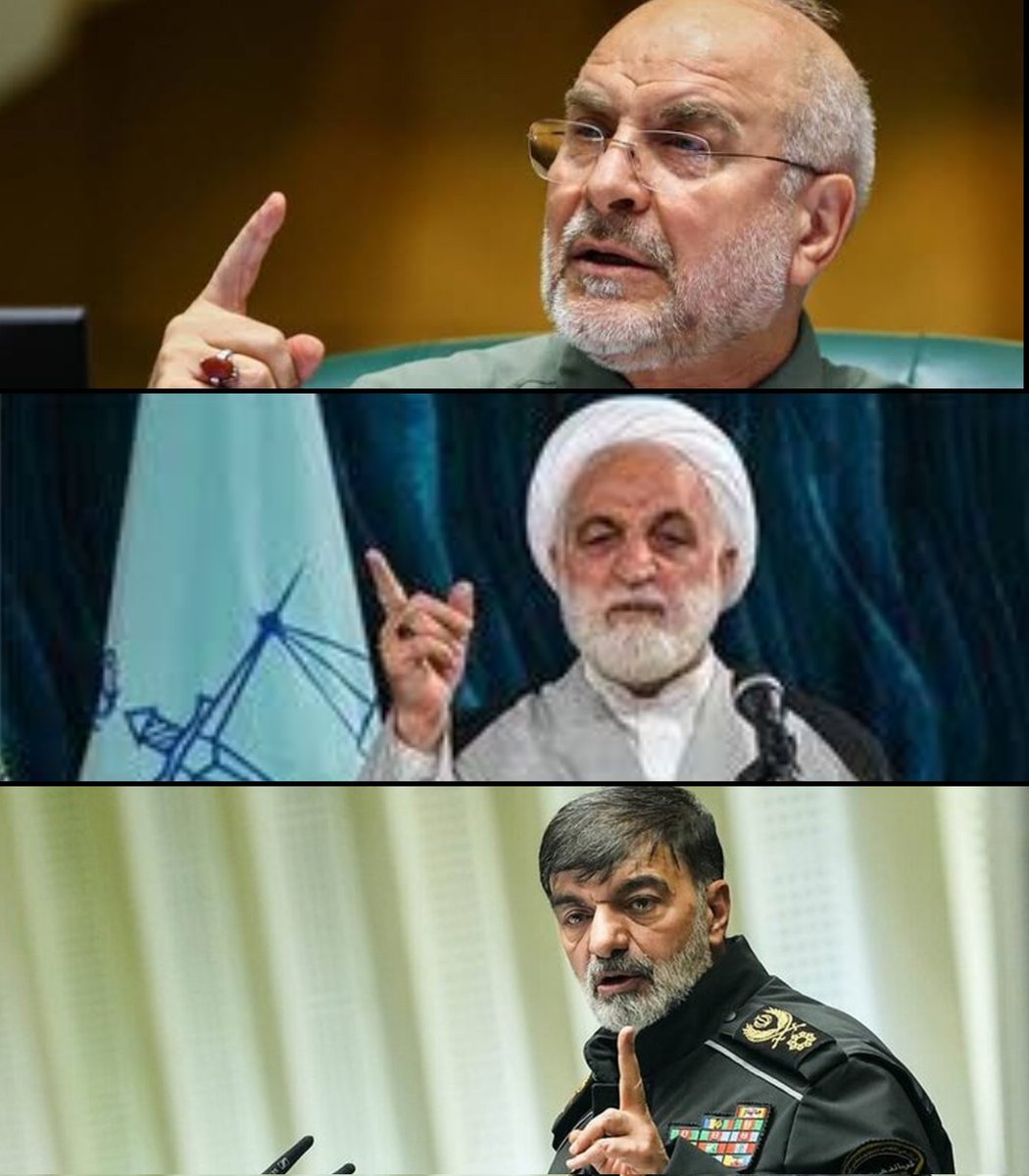 اریک tweet media