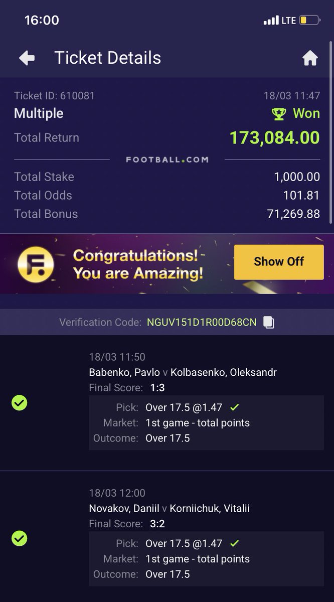 Esther🥰 tweet media