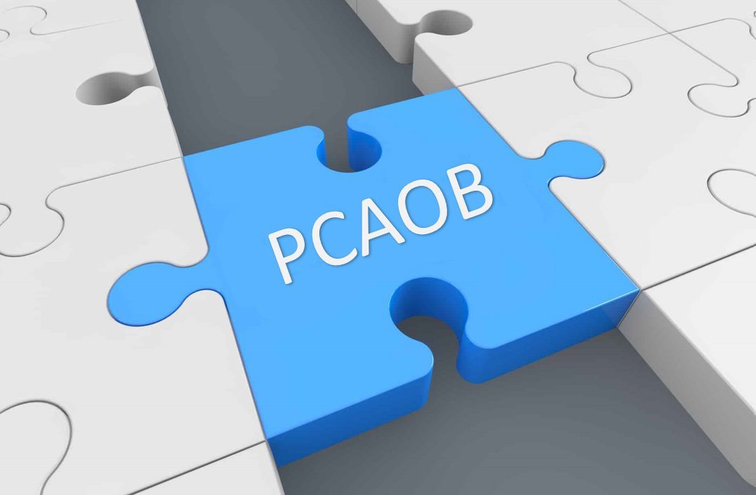 PCAOB Announces New Audit Practitioner Fellowship Program pcaobus.org/careers/audit-… #PCAOB #audit #auditing  #PCAOBFellowshipProgram