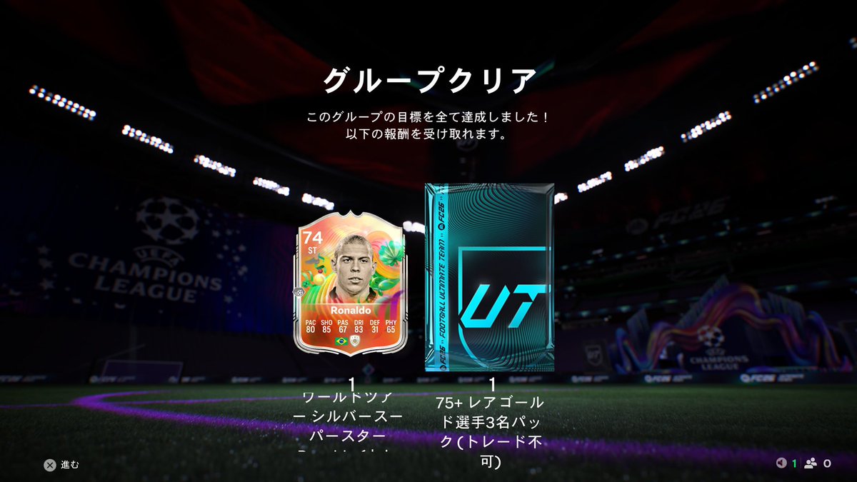 ゴルッソ⚽️ tweet media