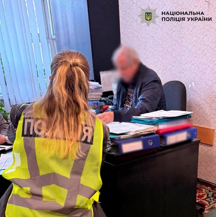 Украина криминальная tweet media