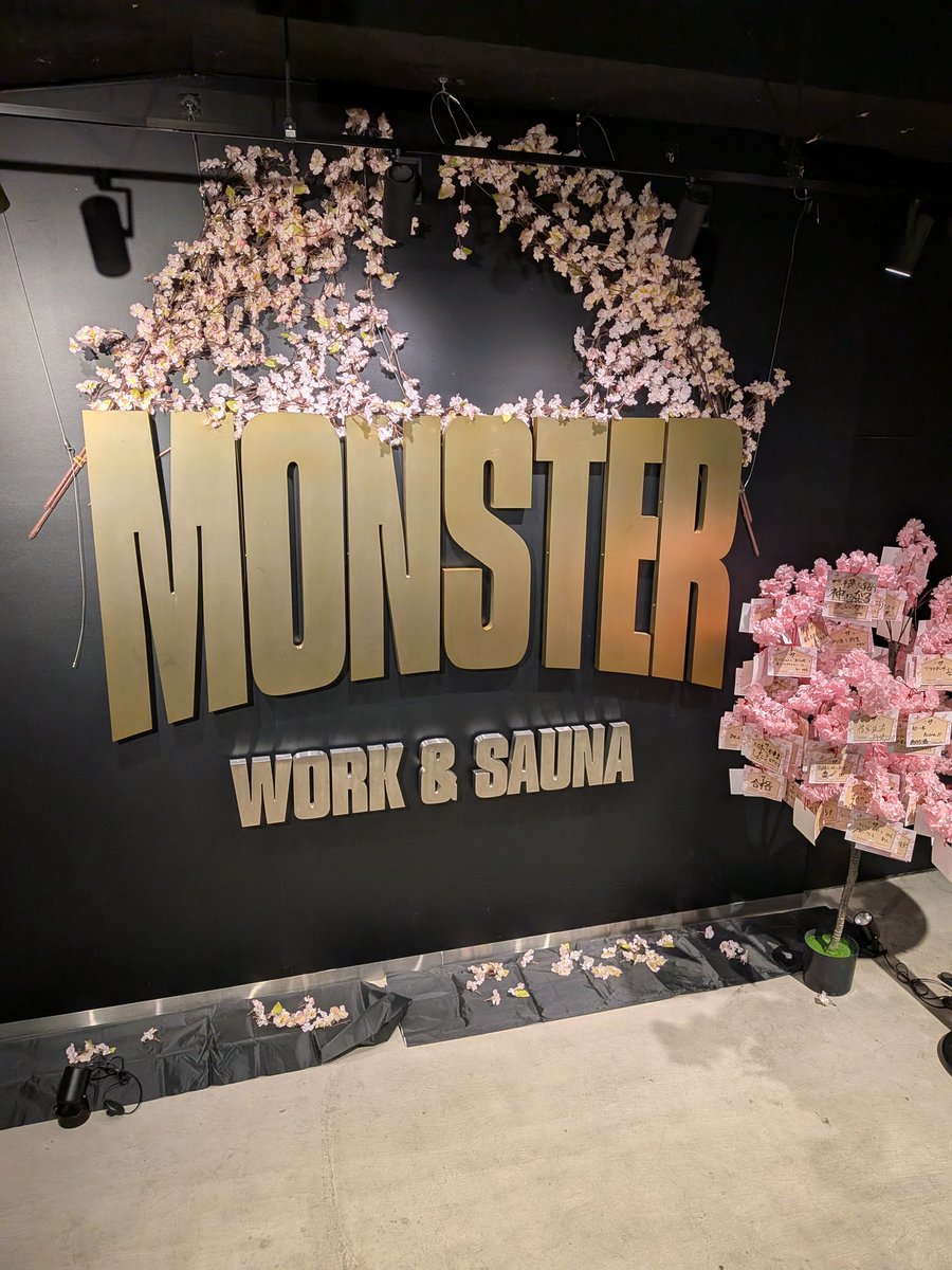 鈴木（学園長）@ASLAJ営業 tweet media