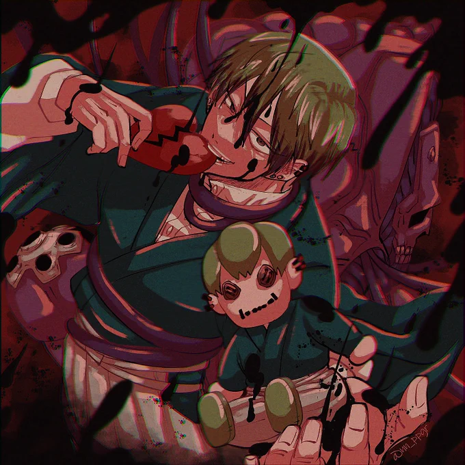 愛憎