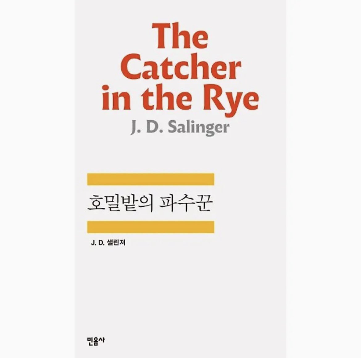 attachmentto_'s tweet photo. 손종원 셰프님 생일 기념 #RT이벤트 🎂🤍

추첨을 통해 솑프 3분께 셰프님의 추천작을 보내드립니다 ◜◡◝.. ♡

🐶 당발: 21일 오후 6시

#HAPPY_SSON_DAY #HBD https://t.co/Ke64KDDPTb