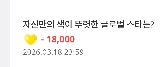 베베(탕이엄마) tweet media