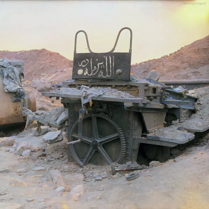 “Allah bizimledir”

Seddülbahir, 1915