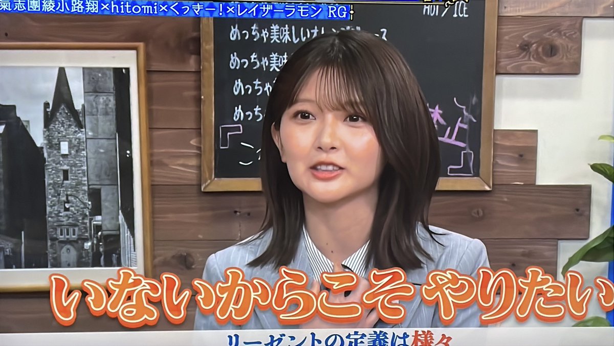 とも☀️ tweet media