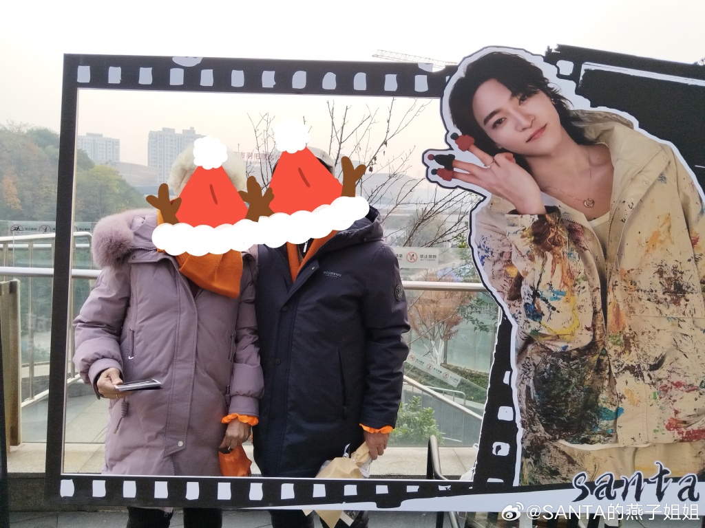 young kim tweet media