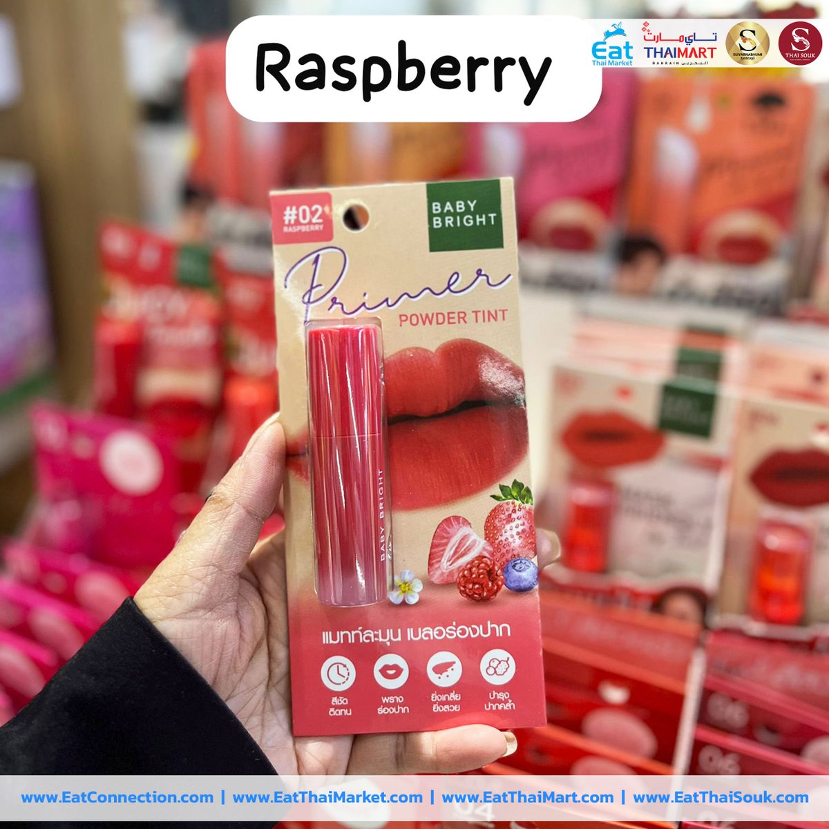 EatThaiMarket's tweet image. Baby Bright Primer Powder Tint - Peach Berry
Smooth, soft texture &amp;amp; natural glow for everyday makeup ✨

🛒 Shop: eatthaimarket.com
📍 Stores in Dubai • Bahrain • Saudi Arabia

#MakeupGlow #EverydayMakeup #Beauty
#ThaiProducts #ThaiMarket