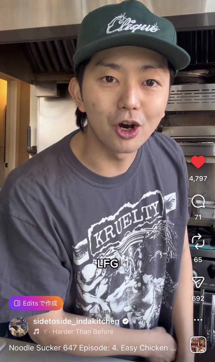 いつもこだわりTee着て楽しみにしてるけれど、KRUELTY！！！