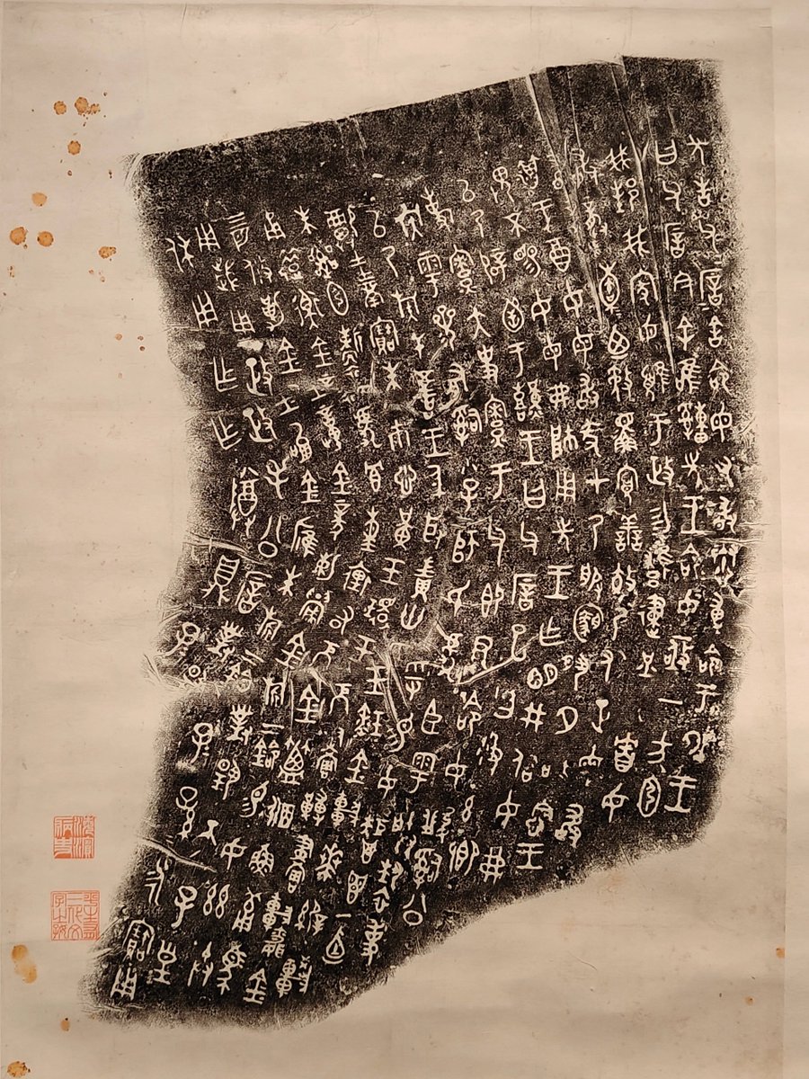 ChinaShowcase tweet media