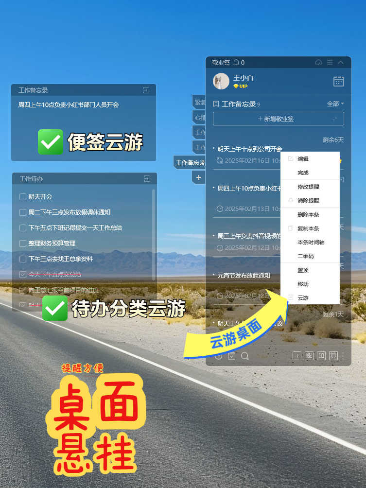 Dreamz Net Solutions tweet media