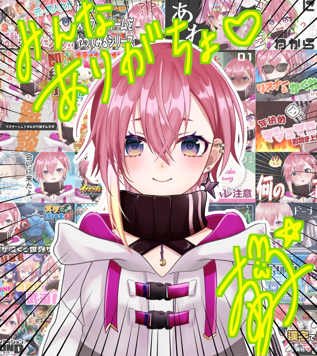 おつきみ🍳🐰 tweet media