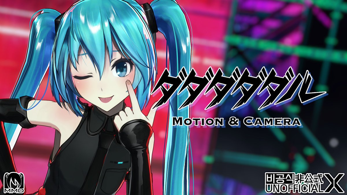 WTHN_Ross tweet media