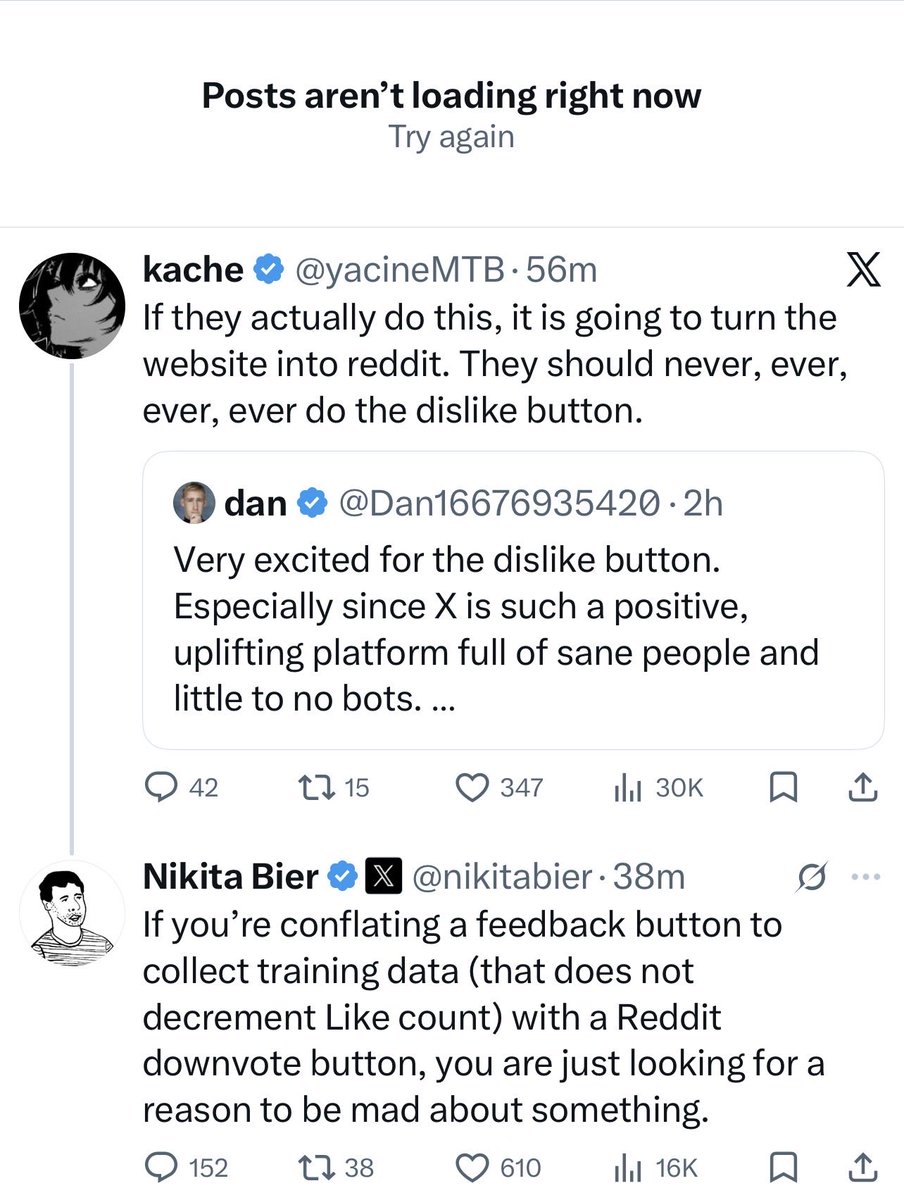 The last thing you see before Twitter goes down. At least we know why.