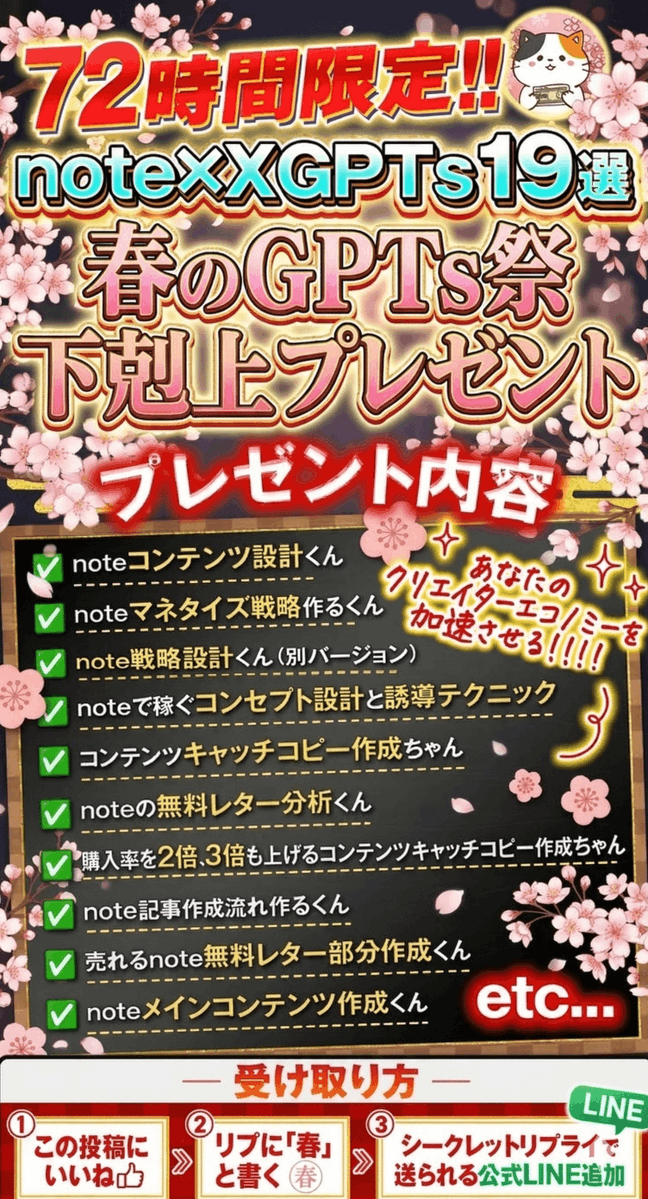 なまお tweet media