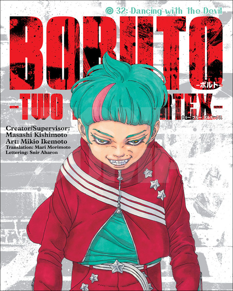 Shonen Jump tweet media