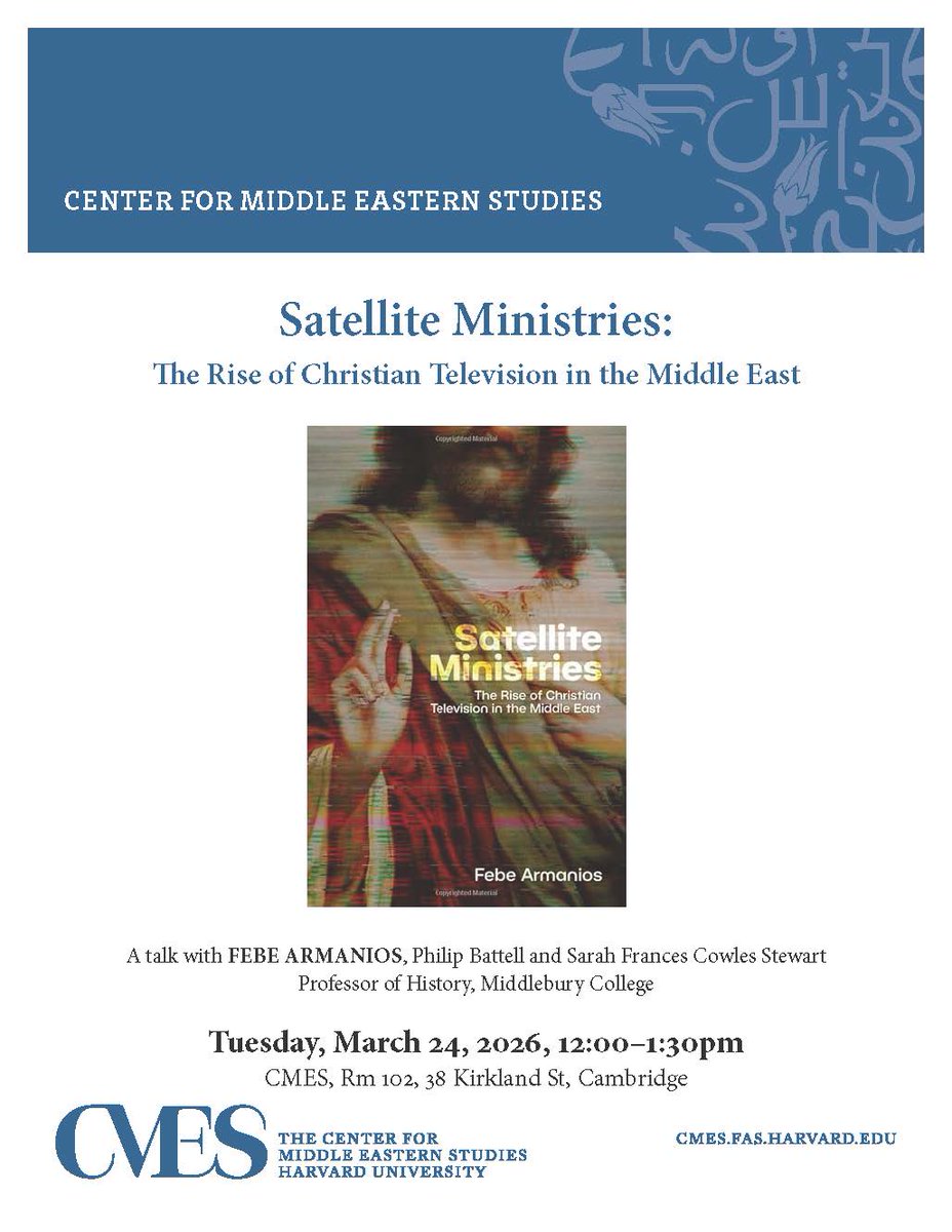 Harvard CMES tweet media