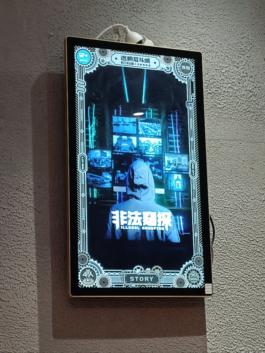 Will Carpenter tweet media