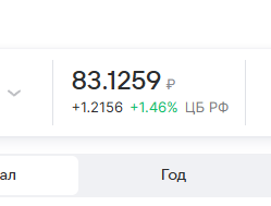 Claud Rainwall tweet media