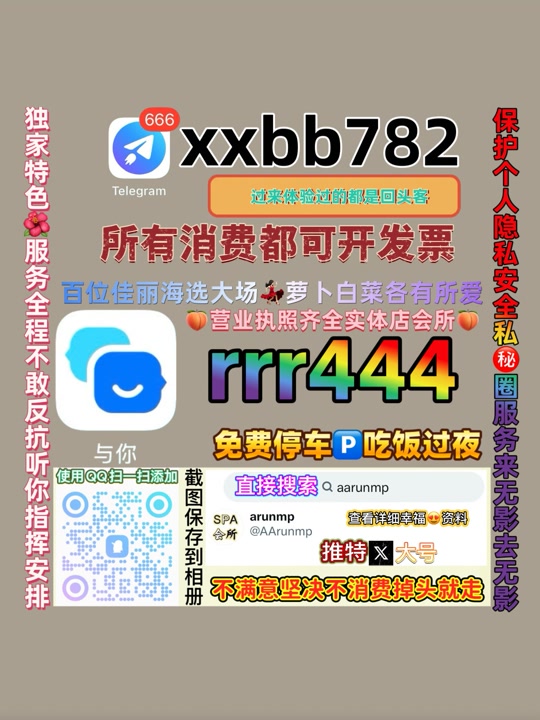 imvinuuuu's tweet photo. 成都新津区👪🚦 https://t.co/FSvCMTvcUi