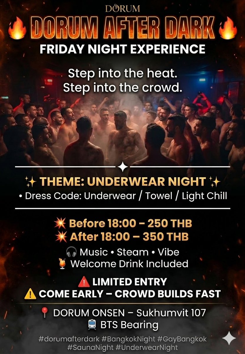 Dorum Onsen ดอรั่ม ออนเซ็น แบริ่ง34 男同性戀和變性人溫泉桑拿 tweet media