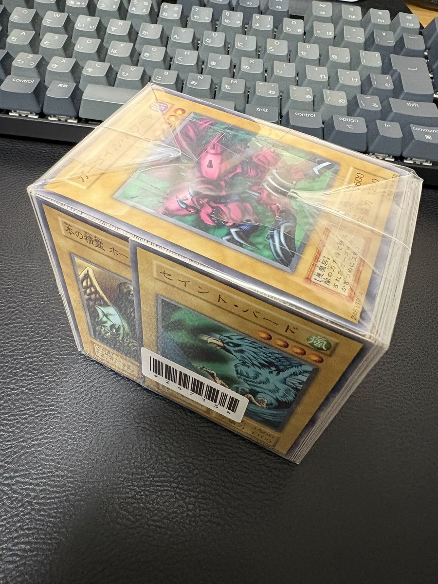 nemmsu🫧 tweet media