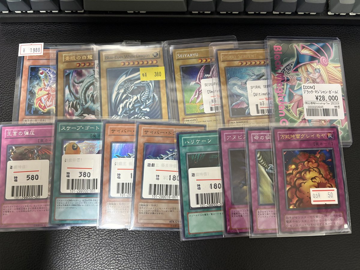 nemmsu🫧 tweet media