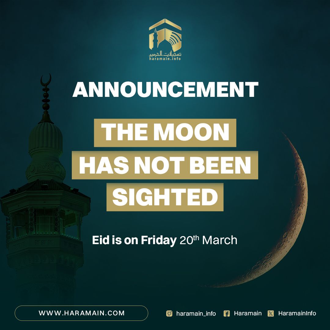 𝗛𝗮𝗿𝗮𝗺𝗮𝗶𝗻 tweet media