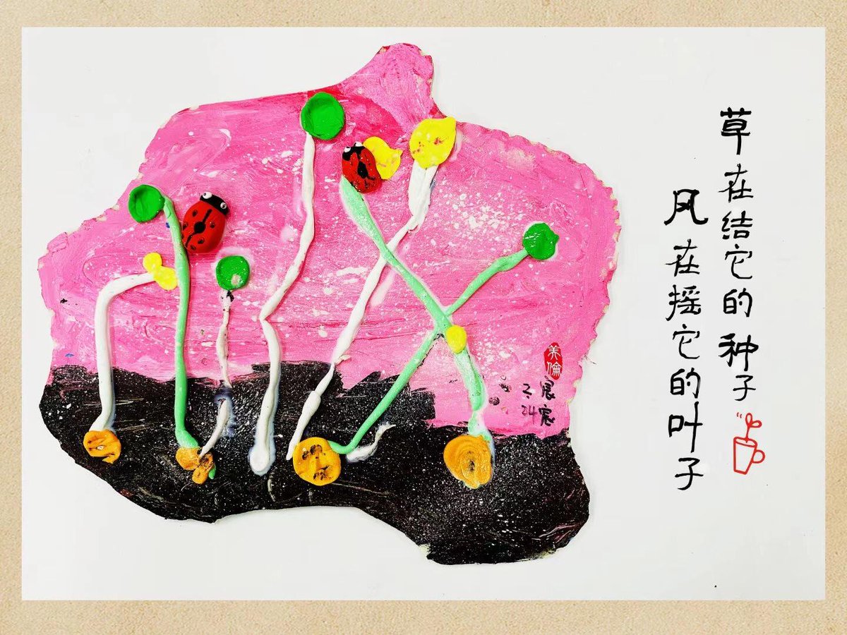 Dimas Winchester tweet media