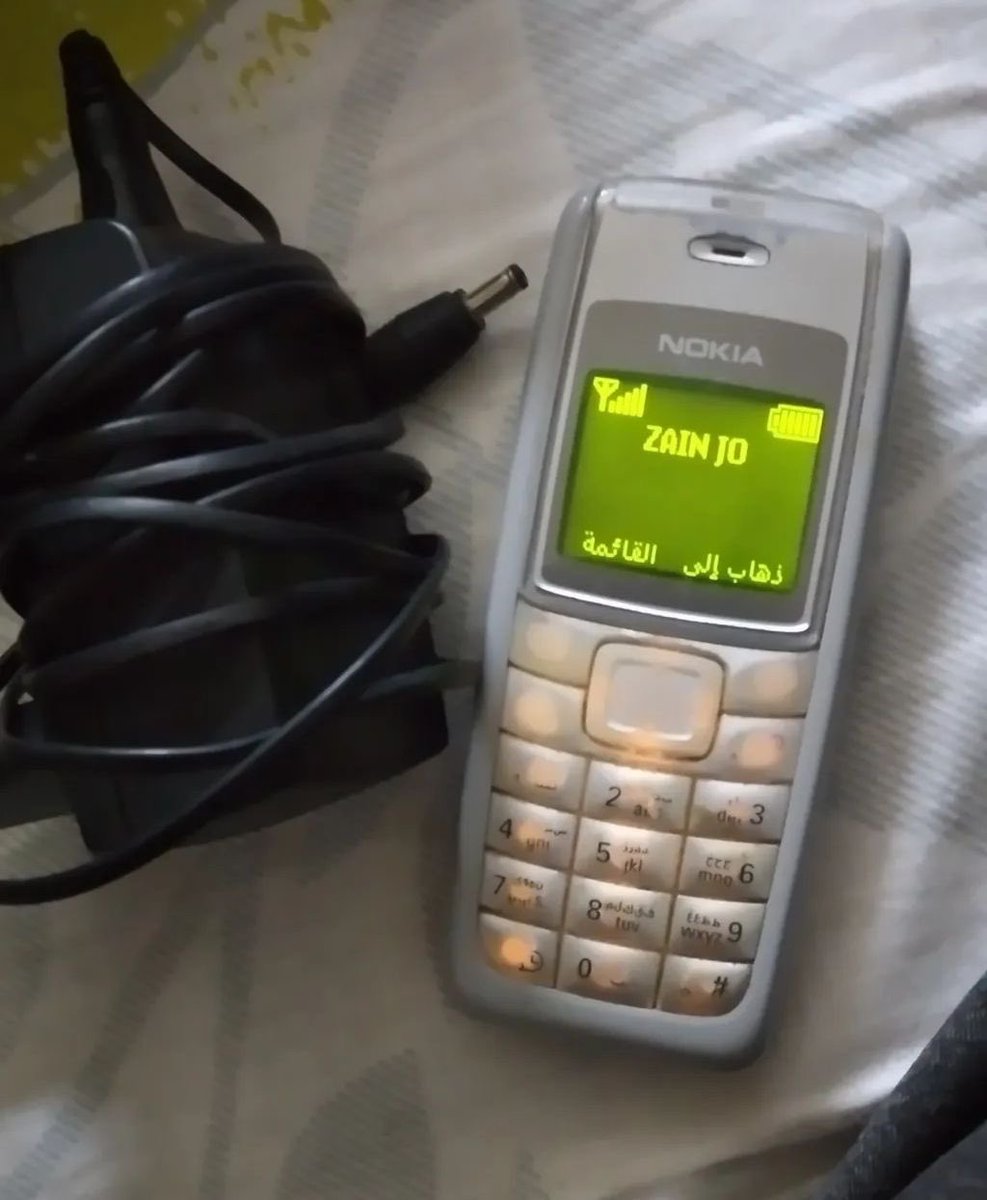 Nnamdi 🦅 tweet media