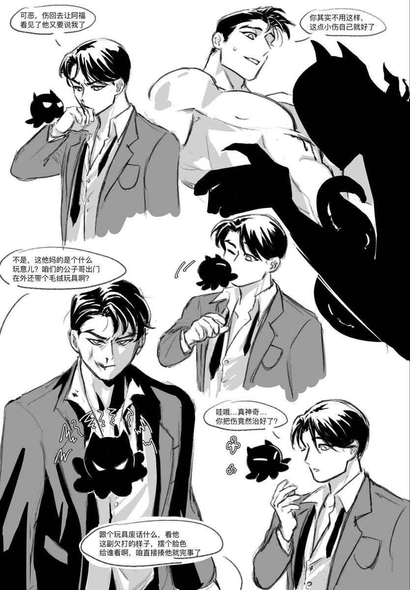 VAPOROUS tweet media